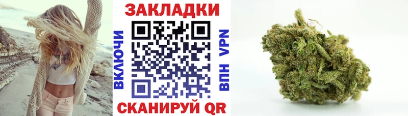 Купить наркотики сайты Корсаков Бошки Шишки  МДМА  ГАШИШ  Меф мяу мяу  КОКАИН 