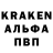 КЕТАМИН VHQ Alshen Dayen