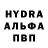 МАРИХУАНА VHQ Dayna Tilden