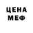 Кодеиновый сироп Lean Purple Drank kfrost_