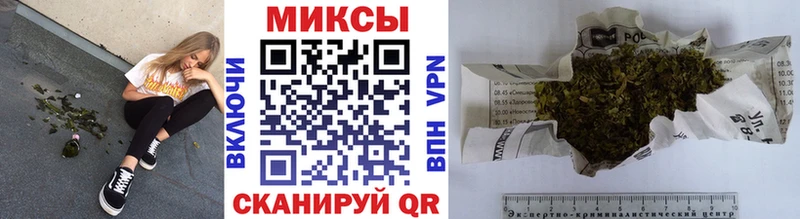 купить   Корсаков  Бутират бутандиол 