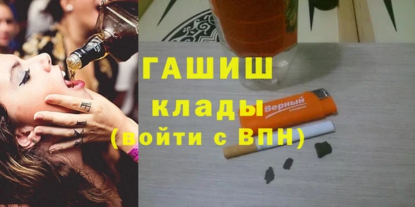 мдпв Беломорск