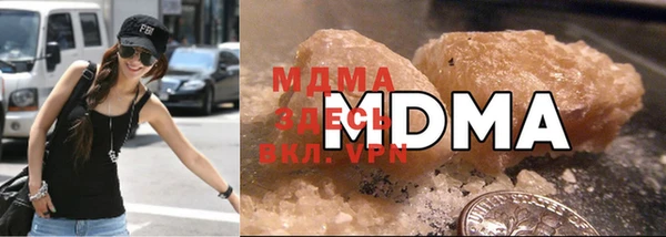 каннабис Белокуриха