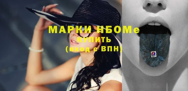 каннабис Белокуриха
