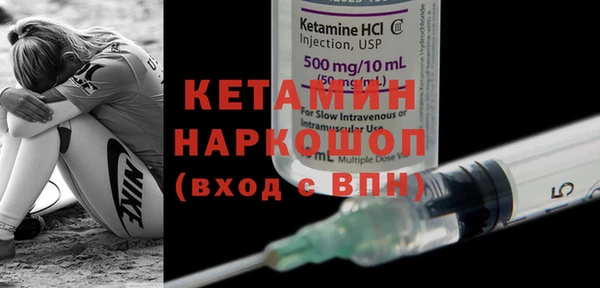 герыч Белоозёрский