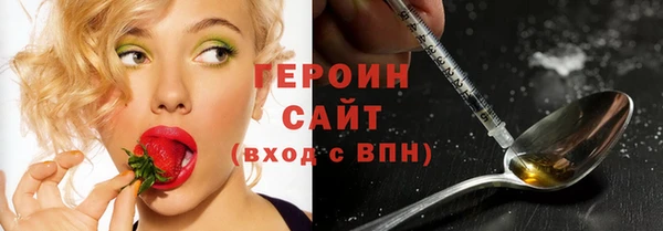 мдпв Беломорск