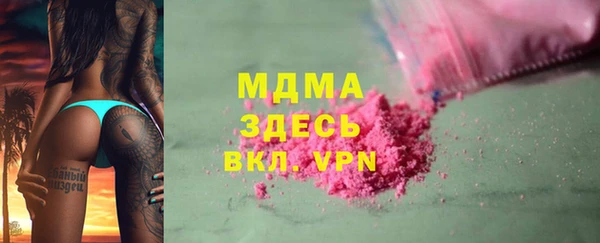 мдпв Беломорск