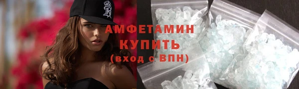 мдпв Беломорск