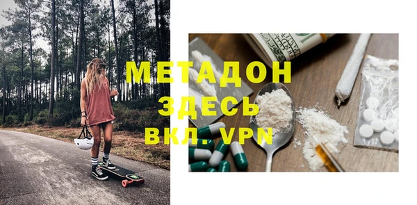 мдпв Беломорск