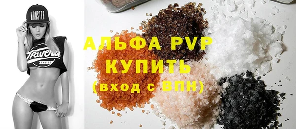 мдпв Беломорск