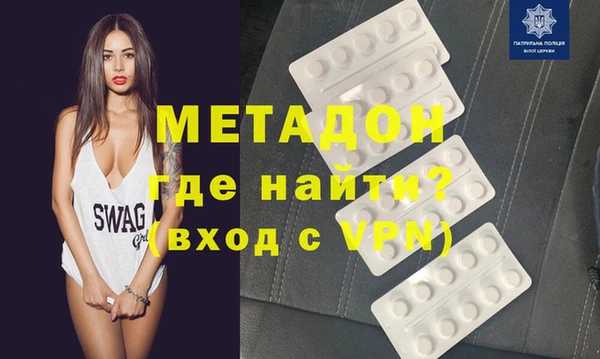 герыч Белоозёрский