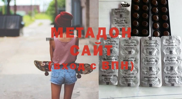 каннабис Белокуриха