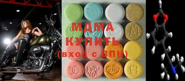 каннабис Белокуриха