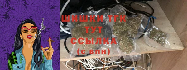 каннабис Белокуриха