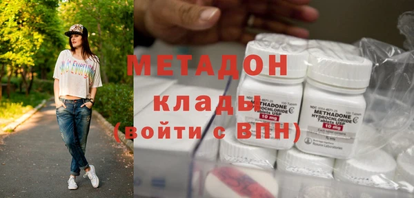 мдпв Беломорск