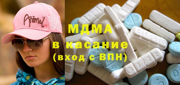 мдпв Беломорск