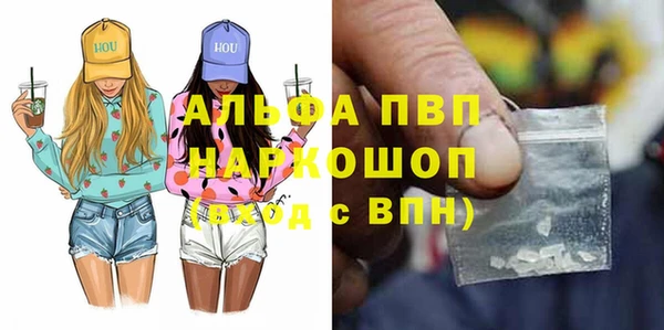 мдпв Беломорск